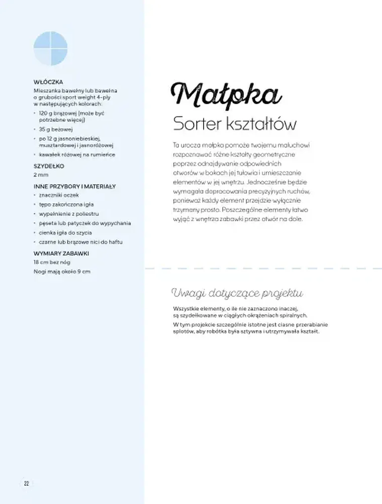 Szydełkowanie. Zabawki aktywizujące. Wzory amigurumi na zabawki edukacyjne