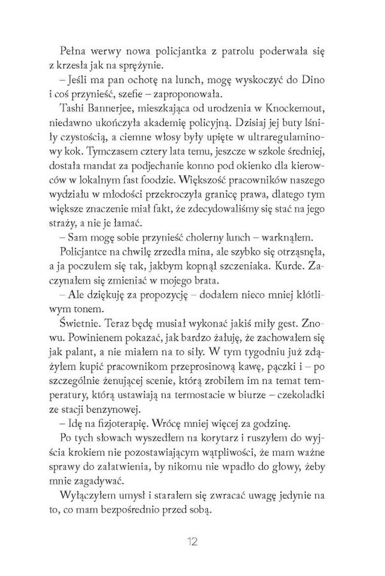 To, co skrywamy przed światem