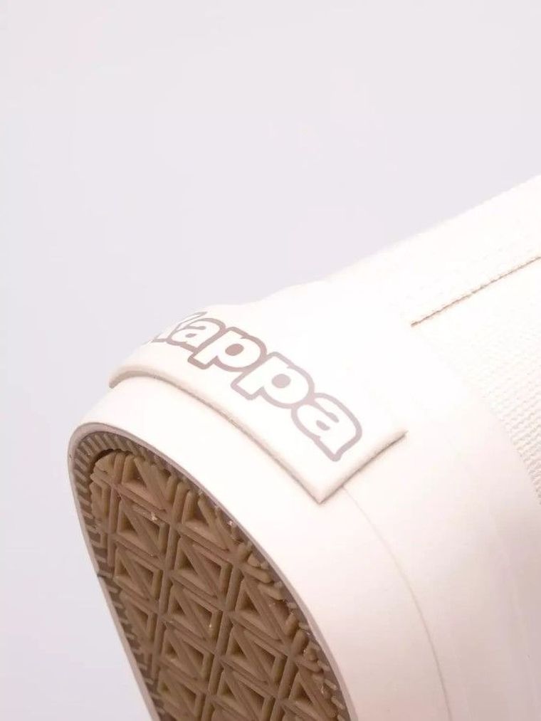 Trampki damskie, beżowe, Kappa