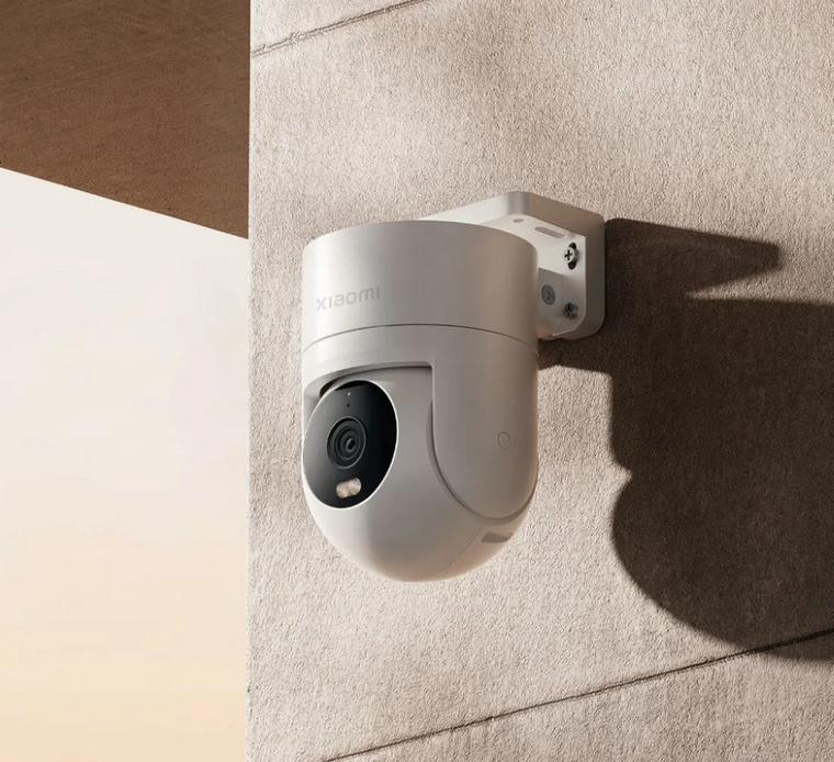 Xiaomi, Outdoor Camera CW300, kamera zewnętrzna