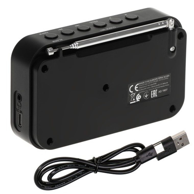 Adler, radio cyfrowe AM/FM