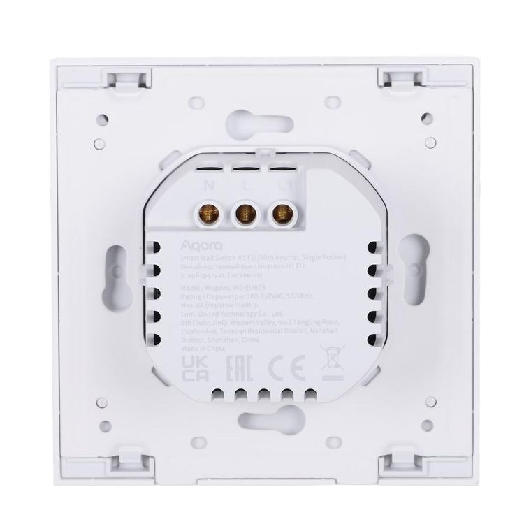 Aqara, Smart Wall Single Switch H1, włącznik światła, Zigbee 3.0