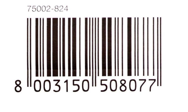 Ballarini, Salina Granitium, patelnia granitowa, 32 cm