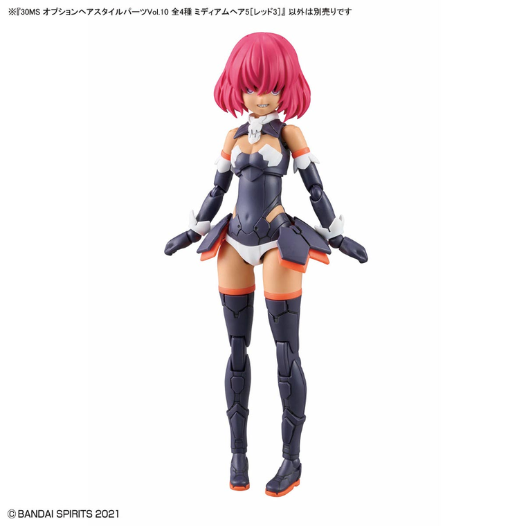 Bandai, 30 Minutes Sisters, Option Hair Style Parts, Vol.10, All 4 Types, dodatkowe elementy do modelu kolekcjonerskiego