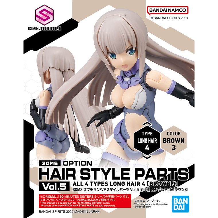 Bandai, 30 Minutes Sisters, Option Hair Style Parts Vol.5, All 4 Types, dodatkowe elementy do modelu kolekcjonerskiego