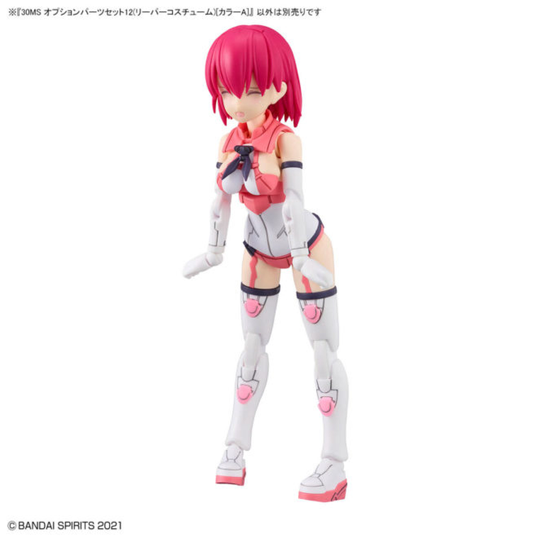 Bandai, 30 Minutes Sisters, Option Parts Set 12, Reaper Costume, Color A, dodatkowe elementy do modelu kolekcjonerskiego