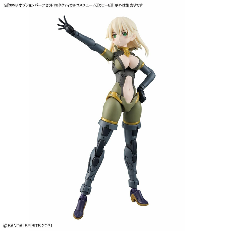 Bandai, 30 Minutes Sisters, Option Parts Set 13, Tactical Costume, Color B, dodatkowe elementy do modelu kolekcjonerskiego