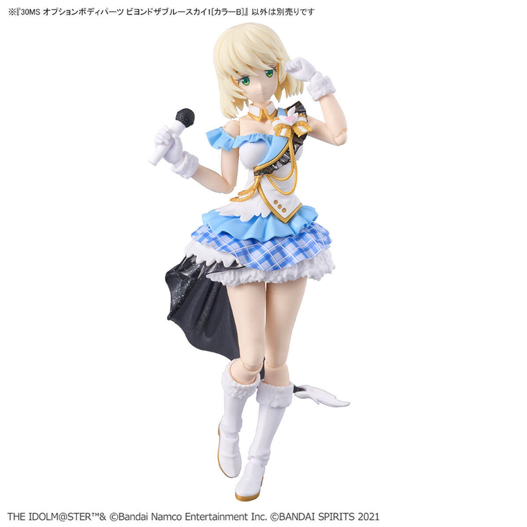 Bandai, 30 Minutes Sisters, The Idolmaster, Option Body Parts, Beyond The Blue Sky 1, Color B, dodatkowe elementy do modelu kolekcjonerskiego