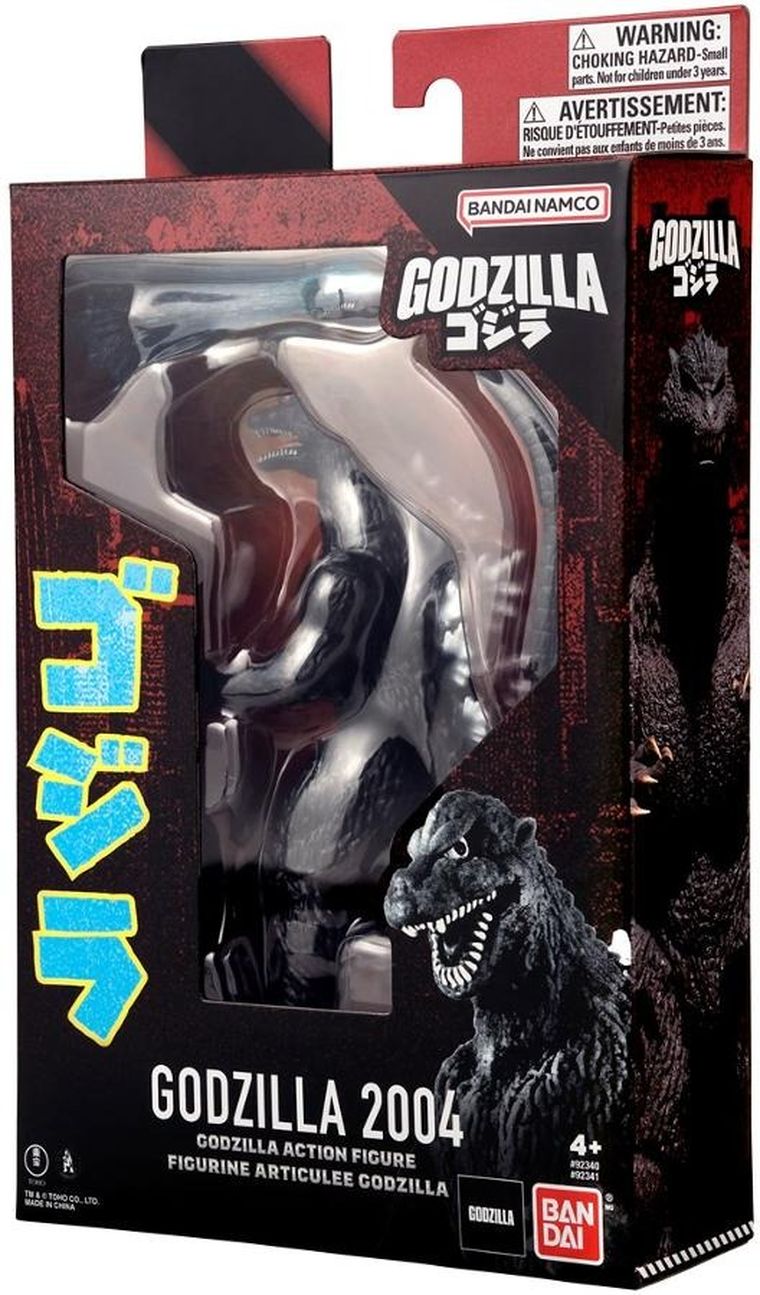 Bandai, Godzilla, figurka kolekcjonerska, 15 cm