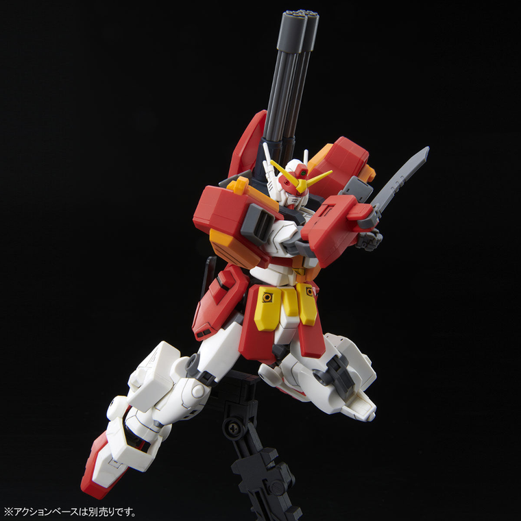 Bandai, HG After Colony, XXXG-01H2 Gundam Heavyarms Custom, model kolekcjonerski do składania, 1:144