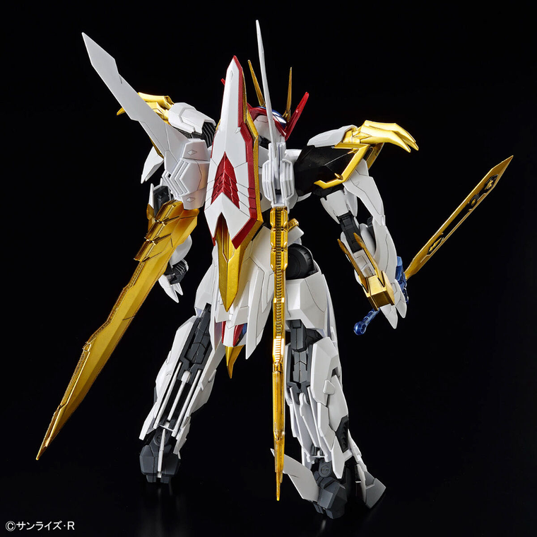Bandai, HG Amplified IMGN, Ryuomaru, model kolekcjonerski do składania