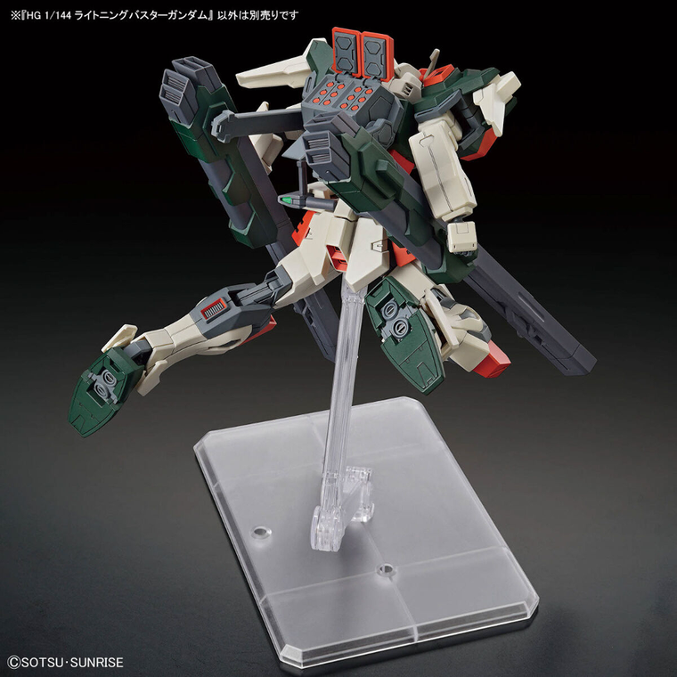 Bandai, HG Cosmic Era, Lightning Buster Gundam, model kolekcjonerski do składania, 1:144