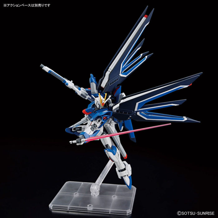 Bandai, HG Cosmic Era, Rising Freedom Gundam, model kolekcjonerski do składania, 1:144