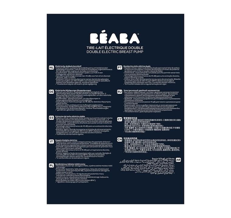 Beaba, laktator elektryczny, podwójny, Night Blue
