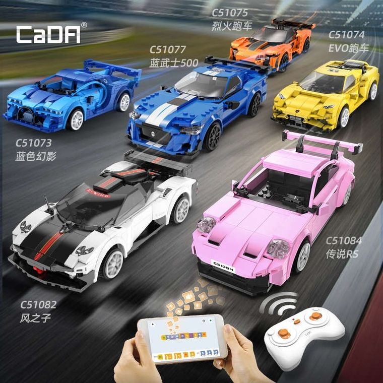 Cada, Legand Sports Cars RS, pojazd zdalnie sterowany, różowy, 1:220, 280 elementów