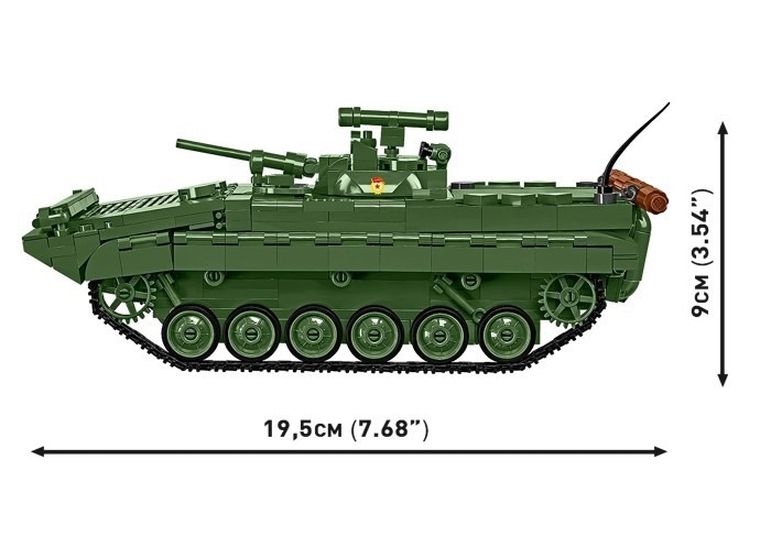 Cobi, Armed Forces, Wóz bojowy BMP-1, klocki, 1:35, 758 elementów