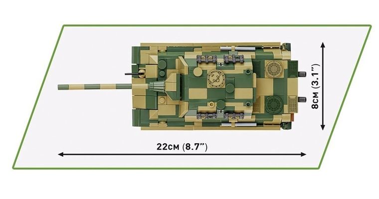 Cobi, Historical Collection WWII, Panzerjager Tiger Ausf.B, klocki, 528 elementów