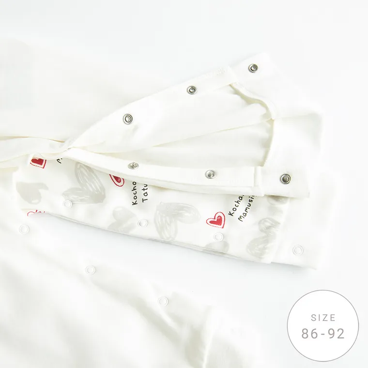 Cool Club, Pajac chłopięcy, biały, zestaw, 2 szt.