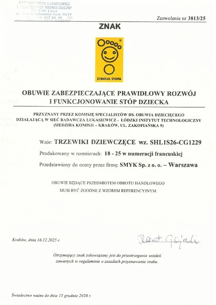 Cool Club, Trzewiki dziewczęce, pachnące, beżowe, Zdrowa Stopa, podeszwa Barefoot