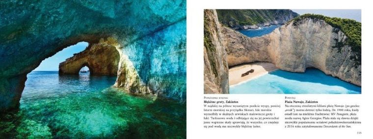 Grecja. Fotoprzewodnik