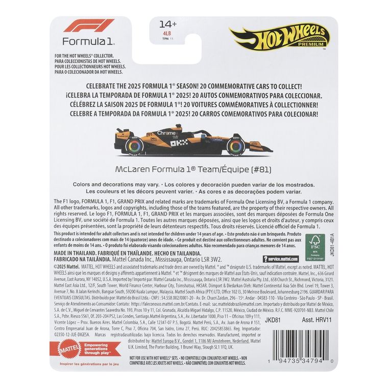 Hot Wheels, Premium, Formuła 1, McLaren Formula 1 Team (#81), pojazd, JKD81