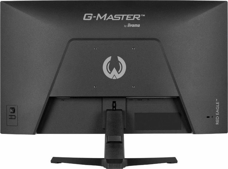 Iiyama, monitor, 27", G2771QS-B1, QHD, Fast IPS, DP, 2xHDMI, 200Hz, 350cd