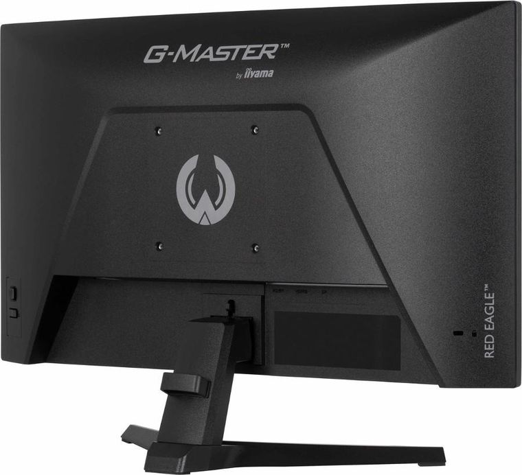Iiyama, monitor, LED Fast IPS 23,8", G2471HS-B1, Red Eagle, 240Hz