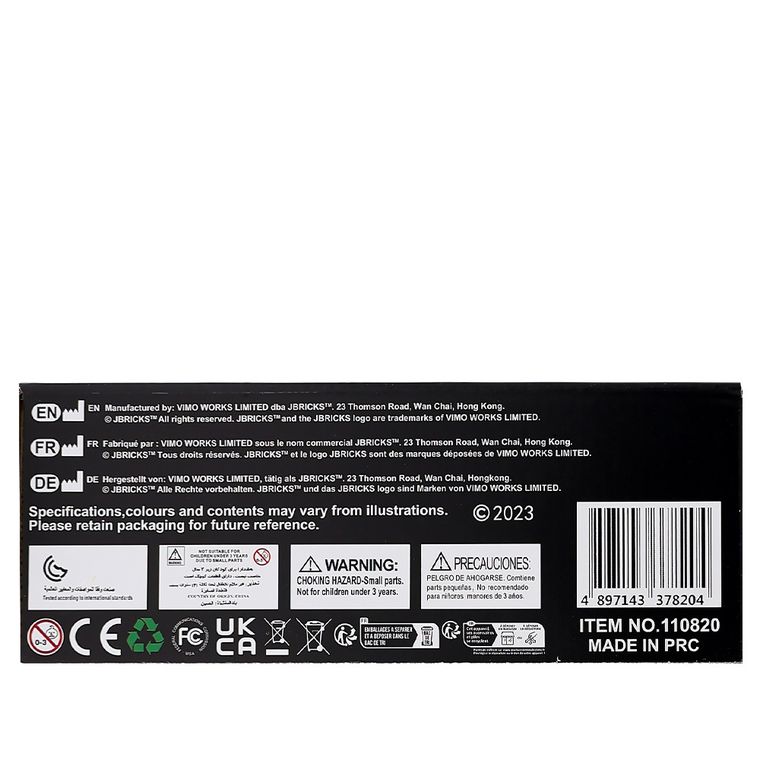 J Bricks, Buldożer, klocki konstrukcyjne, 244 elementy