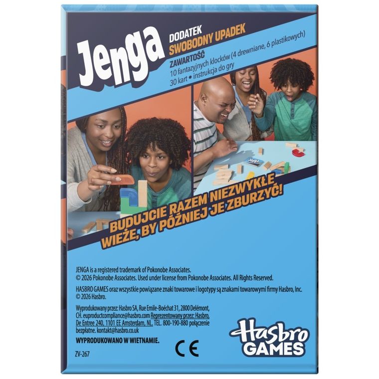 Jenga, Swobodny Upadek, dodatek do gry