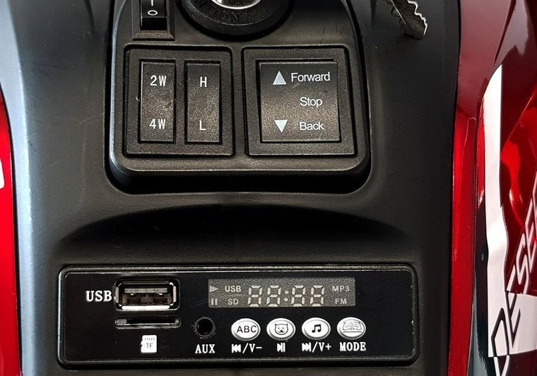 Lean Cars, quad na akumulator, XMX607, czerwony lakier