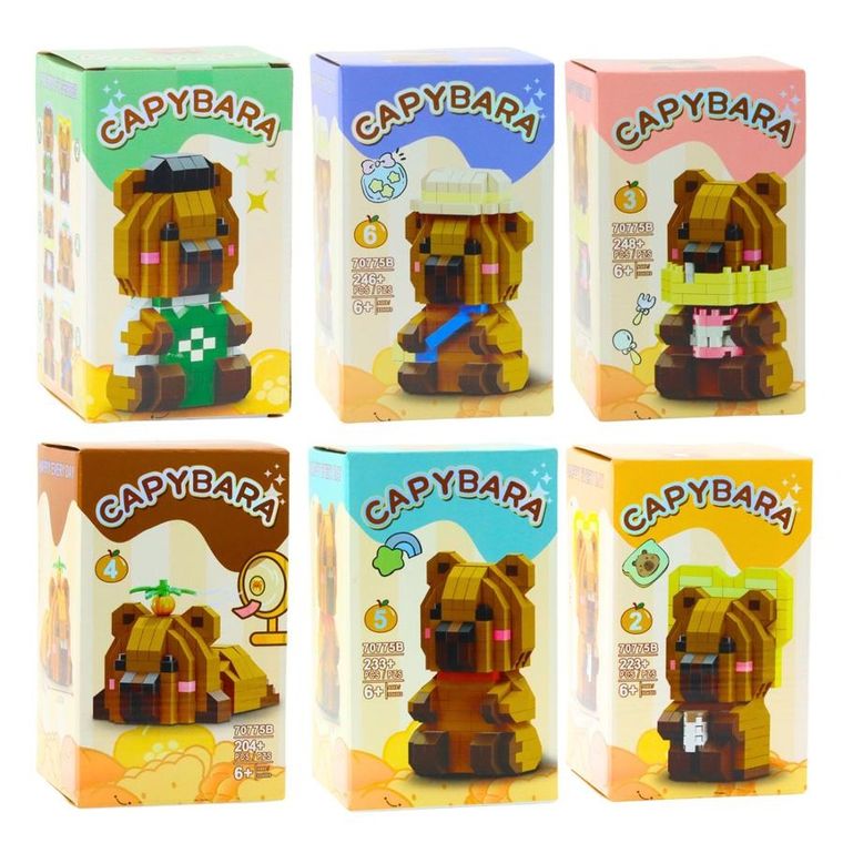 Lean Toys, kapibara, klocki, 204-263 elementów, 1 szt.