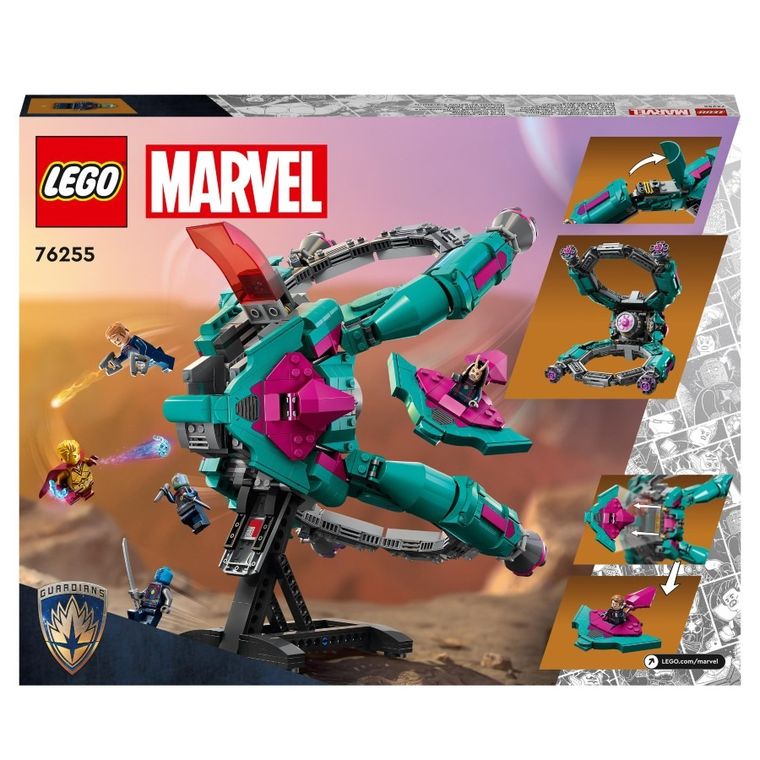 LEGO Marvel, Nowy statek Strażników, 76255