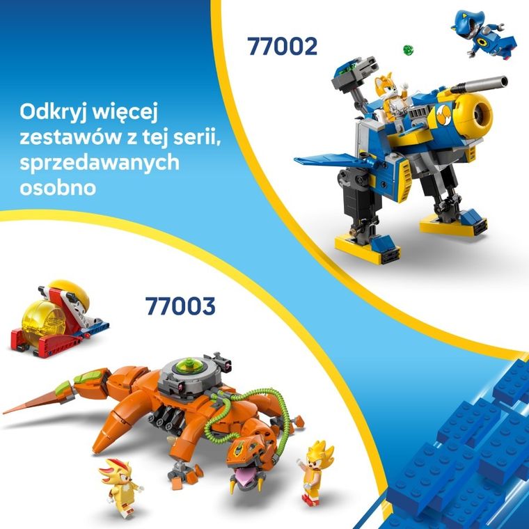 LEGO Sonic The Hedgehog, Sonic i biwakowa bitwa, 77001