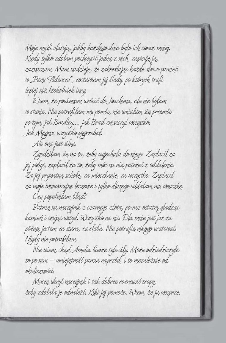 Memory Almost Gone. Tom 2