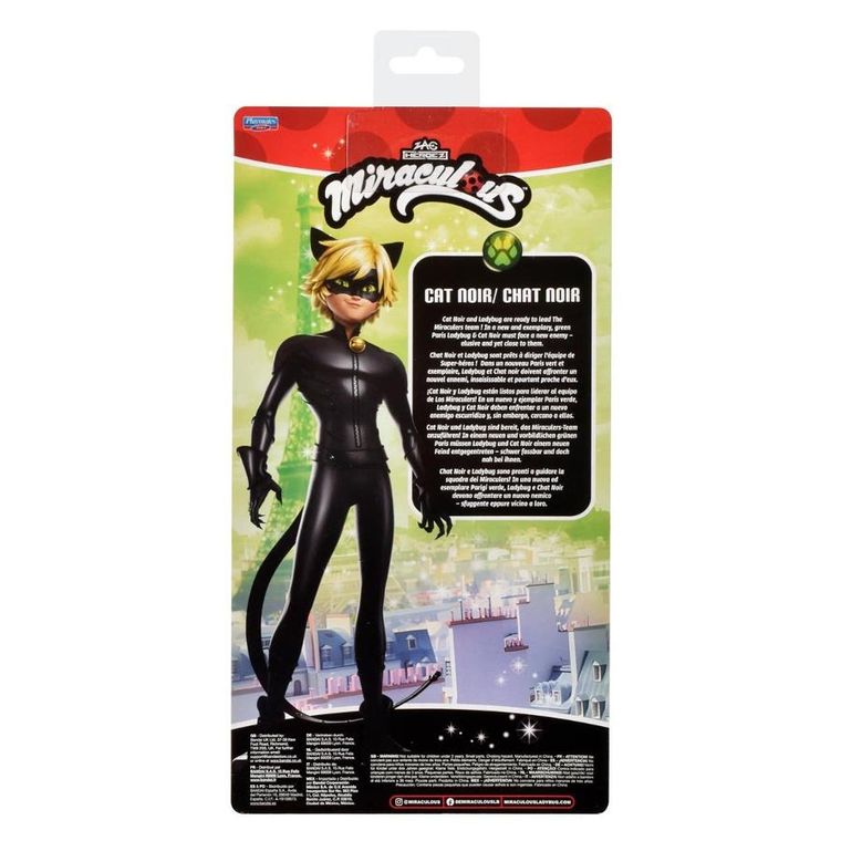 Miraculous: Biedronka i Czarny Kot, Czarny Kot, lalka