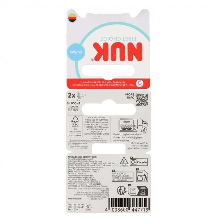 Nuk, First Choice, smoczek uspokajający, miś i konik morski, 0-6m, 2 szt.