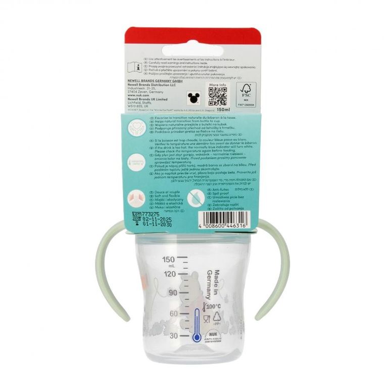 Nuk, Kubuś Puchatek, Perfect Match, butelka do nauki picia z ustnikiem niekapkiem, 150 ml