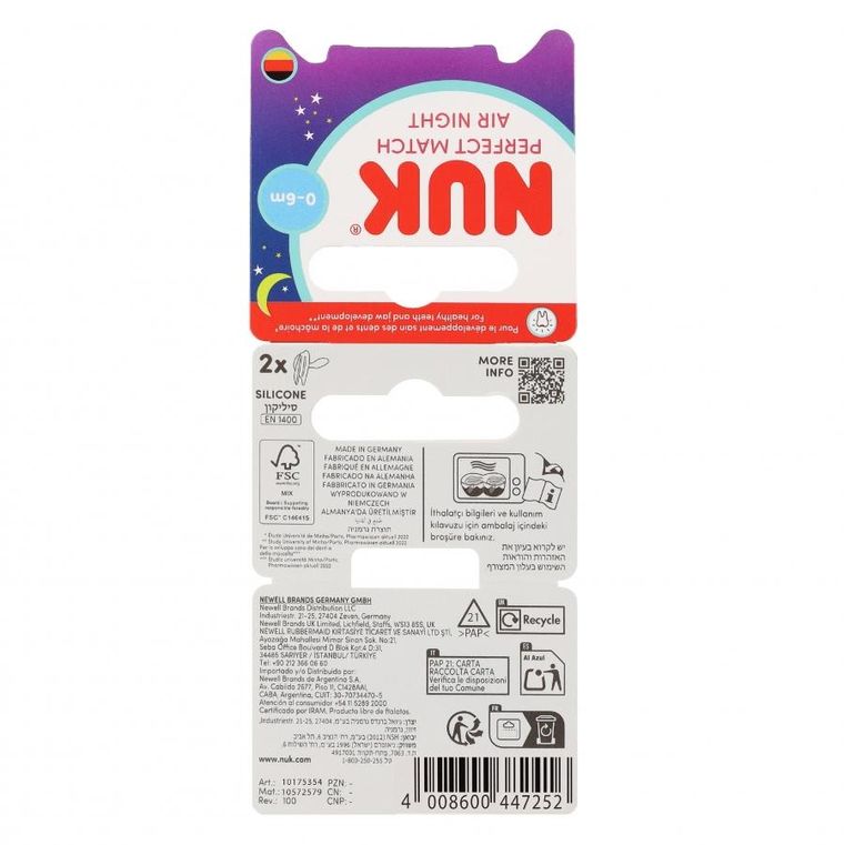 Nuk, Perfect Match Air, smoczek uspokajający, owca, 0-6m, 2 szt.