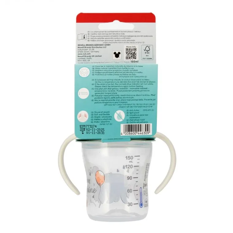 Nuk, Perfect Match, butelka do nauki picia z ustnikiem niekapkiem, osiołek, 150 ml