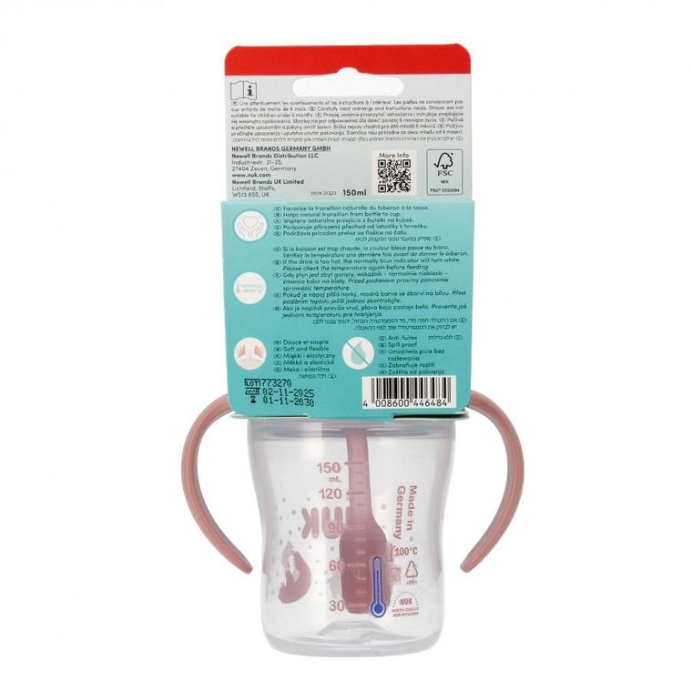 Nuk, Perfect Match, butelka do nauki picia ze słomką, miś, 150 ml