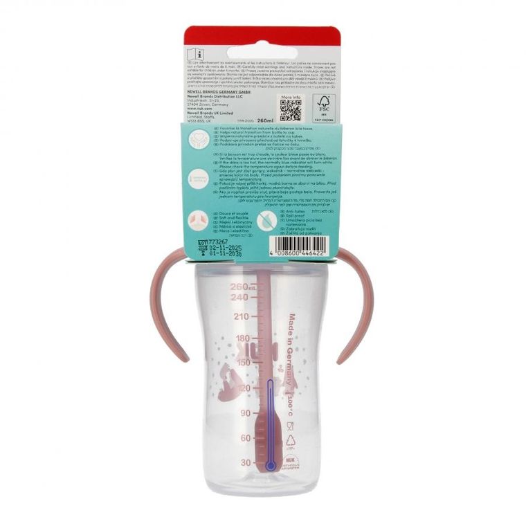 Nuk, Perfect Match, butelka do nauki picia ze słomką, miś, 260 ml