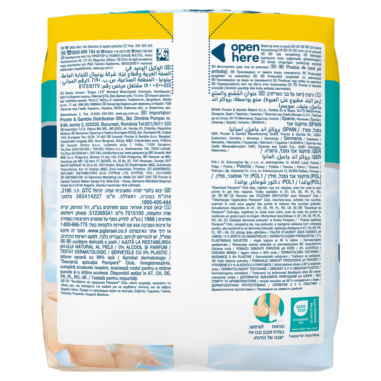 Pampers, 99% Water, chusteczki nawilżane dla dzieci, 6-60 szt.