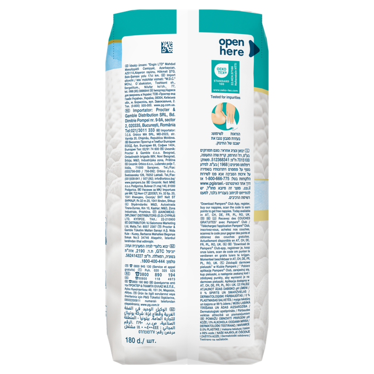 Pampers, Aqua Soft Touch, chusteczki nawilżane dla dzieci, 3-60 szt.