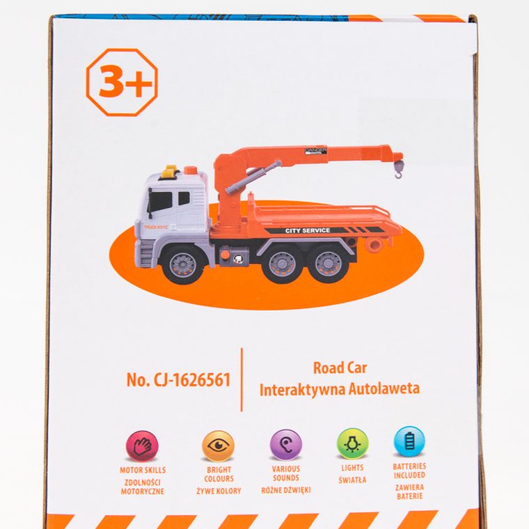 Smiki, Laweta, pojazd, światło i dźwięk, pomarańczowy, 1:12