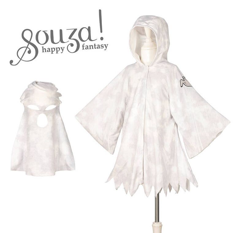Souza! peleryna z kapturem i maską, kostium ducha, 5-7 lat