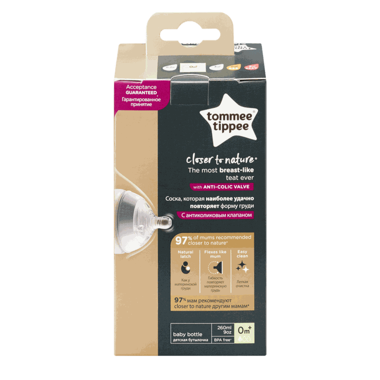 Tommee Tippee, butelka, 260 ml