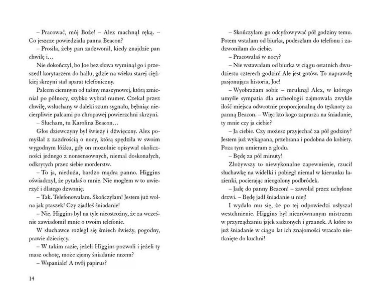 Zmącony spokój Pani Labiryntu