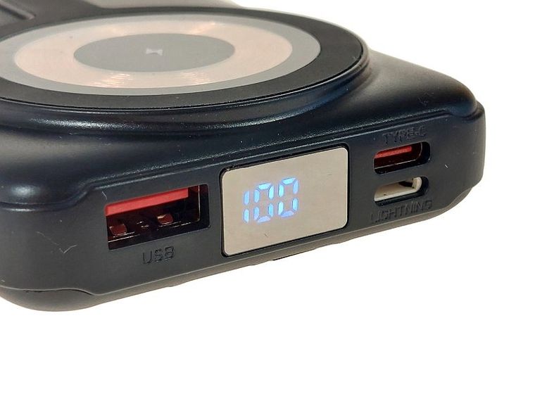 Adar, powerbank, 4 końcówki