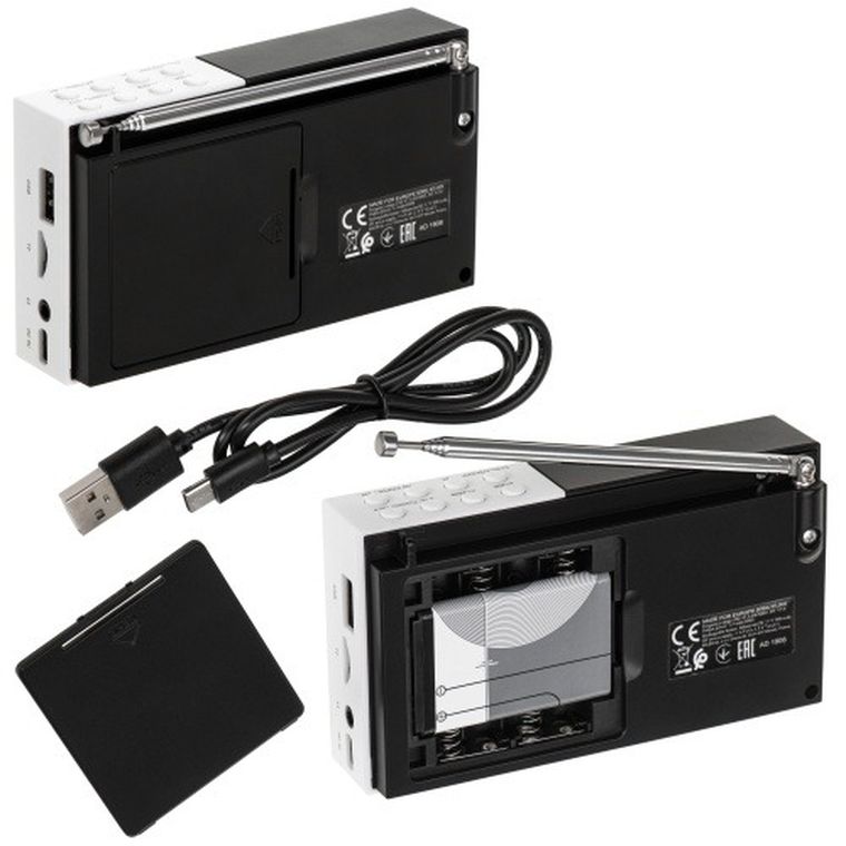 Adler, radio cyfrowe AM/FM