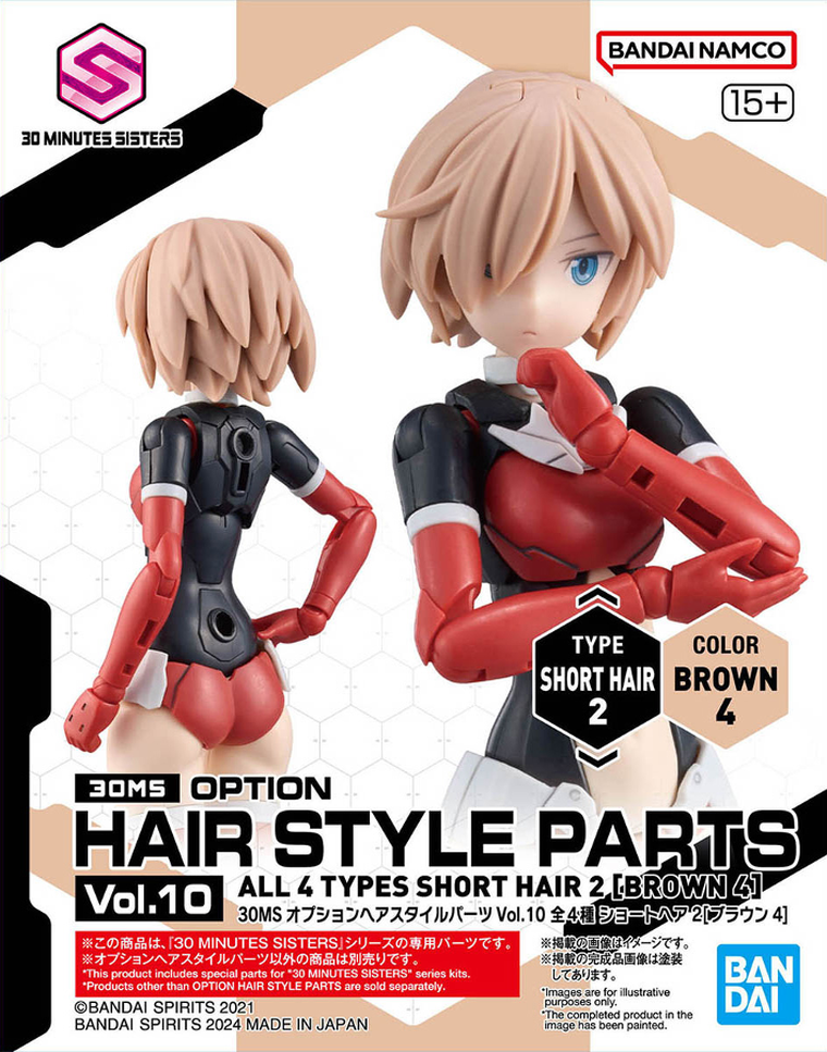 Bandai, 30 Minutes Sisters, Option Hair Style Parts, Vol.10, All 4 Types, dodatkowe elementy do modelu kolekcjonerskiego
